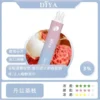 DIYA 叮啞 7500口 拋棄式電子煙 主打極致冰爽系列多口味調校 結合不漏油結構與順滑擊喉感體驗