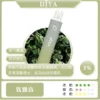 DIYA 叮啞 7500口 拋棄式電子煙 主打極致冰爽系列多口味調校 結合不漏油結構與順滑擊喉感體驗