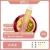 DIYA 叮啞 7500口 拋棄式電子煙 主打極致冰爽系列多口味調校 結合不漏油結構與順滑擊喉感體驗