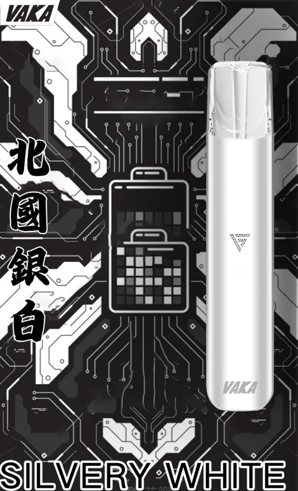 VAKA 一代通用主機 主打6.5W-7.0W雙檔功率可調自定義口感與穩定輸出技術 結合380mAh快充續航 完美通用一代煙彈