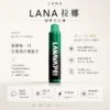 LANA ZOLT 8000口 拋棄式電子煙 主打15ml煙油與冰感水果系列清爽口感 結合Mesh網狀霧化芯爆發力強與可充電式設計