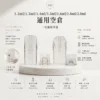 ChatGPT-Image-2026年9月6日-上午02_49_23-1.webp 一代主機通用空倉 主打1.2ml至2.0ml多容量選擇與透明可視儲油槽 結合陶瓷芯防漏技術 完美通用市面一代主機