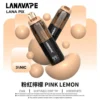 LANA PIX 閃光彈 20000口 拋棄式電子煙 搭載獨家可摺疊式吸嘴與Mesh網芯 帶來濃郁爆汁口感
