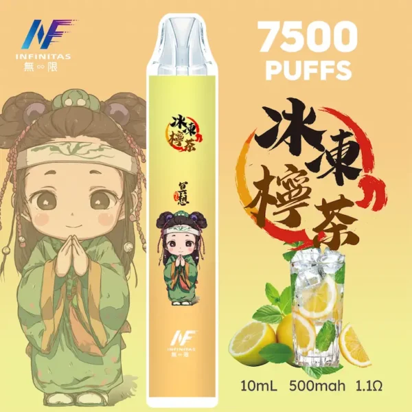INF 無限 鬼滅之刃聯名 7500口 拋棄式電子煙 主打鬼滅之刃聯名造型與10ml大容量煙油 結合Mesh網芯爆發口感與550mAh大電芯
