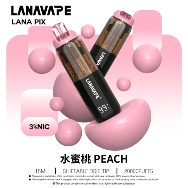 LANA PIX 閃光彈 20000口 拋棄式電子煙 搭載獨家可摺疊式吸嘴與Mesh網芯 帶來濃郁爆汁口感