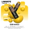 LANA PIX 閃光彈 20000口 拋棄式電子煙 搭載獨家可摺疊式吸嘴與Mesh網芯 帶來濃郁爆汁口感