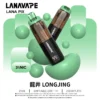 LANA PIX 閃光彈 20000口 拋棄式電子煙 搭載獨家可摺疊式吸嘴與Mesh網芯 帶來濃郁爆汁口感
