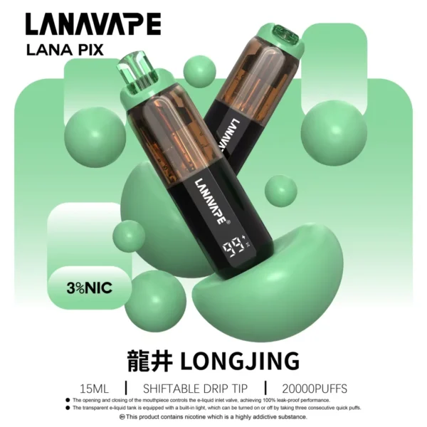 LANA PIX 閃光彈 20000口 拋棄式電子煙 搭載獨家可摺疊式吸嘴與Mesh網芯 帶來濃郁爆汁口感