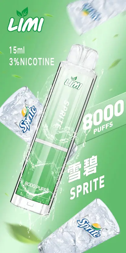 LIMI拋棄式一次性8000口.webp LIMI 8000口 拋棄式電子煙 主打吸氣感應發光燈條與15ml儲油量續航天花板 結合3%尼古丁鹽順滑擊喉與可充電設計