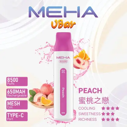 MEHA-8500口-VBar小白條-14.webp MEHA VBar 魅嗨 小白條 8500口 拋棄式電子煙 主打3%尼古丁鹽黃金配方與冰爽水果系列清涼口感 結合8500口大容量與650mAh可充電設計