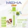 MEHA-8500口-VBar小白條-4.webp MEHA VBar 魅嗨 小白條 8500口 拋棄式電子煙 主打3%尼古丁鹽黃金配方與冰爽水果系列清涼口感 結合8500口大容量與650mAh可充電設計