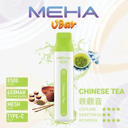 MEHA-8500口-VBar小白條-4.webp MEHA VBar 魅嗨 小白條 8500口 拋棄式電子煙 主打3%尼古丁鹽黃金配方與冰爽水果系列清涼口感 結合8500口大容量與650mAh可充電設計