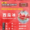 【買四盒送主機】RELX 悅刻 Creator 積木系列 22000口 採用獨家樂高DIY潮流外型設計 結合專用磁吸換彈與全彩螢幕