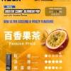 【買四盒送主機】RELX 悅刻 Creator 積木系列 22000口 採用獨家樂高DIY潮流外型設計 結合專用磁吸換彈與全彩螢幕