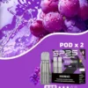 【買5盒送專用主機】SP2S 思博瑞 MAX 專用煙彈 採用全新陶瓷芯極速傳導技術 結合3%尼古丁鹽調校與穩定輸出架構