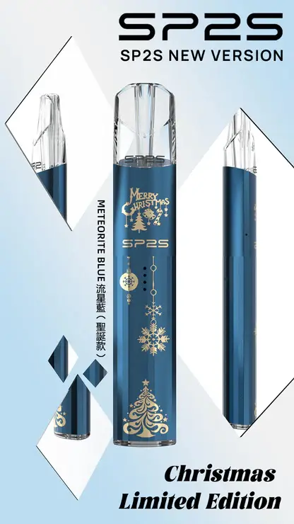 SP2S-聖誕系列主機【鈦系列】-4.webp SP2S 聖誕限定 鈦金屬 一代通用主機 主打鈦金屬立體浮雕工藝與幻影七彩LED燈效設計 完美兼容一代通用煙彈
