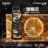 【加購100贈主機】Zgar 冰熊 Creator 積木系列 15000口 專用磁吸換彈拋棄式電子煙 結合積木造型與磁吸防漏設計
