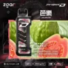 【加購100贈主機】Zgar 冰熊 Creator 積木系列 15000口 專用磁吸換彈拋棄式電子煙 結合積木造型與磁吸防漏設計