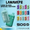 LANA 5000口 拋棄式電子煙 採用工藝級Mesh網芯技術 結合3%尼古丁鹽帶來濃郁順暢體驗