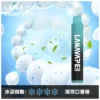 LANA ZOLT 8000口 拋棄式電子煙 主打15ml煙油與冰感水果系列清爽口感 結合Mesh網狀霧化芯爆發力強與可充電式設計