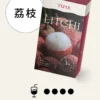 TUTX 一代通用煙彈 主打陶瓷霧化芯細緻口感 結合3%尼古丁鹽順滑擊喉配方 完美通用市場上一代各款主機