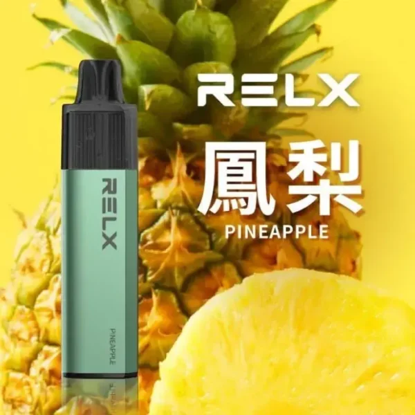 RELX 悅刻 GA 8000口 拋棄式電子煙 搭載升級陶瓷芯純淨還原風味 結合15ml長效續航穩定輸出
