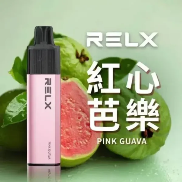 RELX 悅刻 GA 8000口 拋棄式電子煙 搭載升級陶瓷芯純淨還原風味 結合15ml長效續航穩定輸出